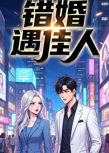 你好，李焕英